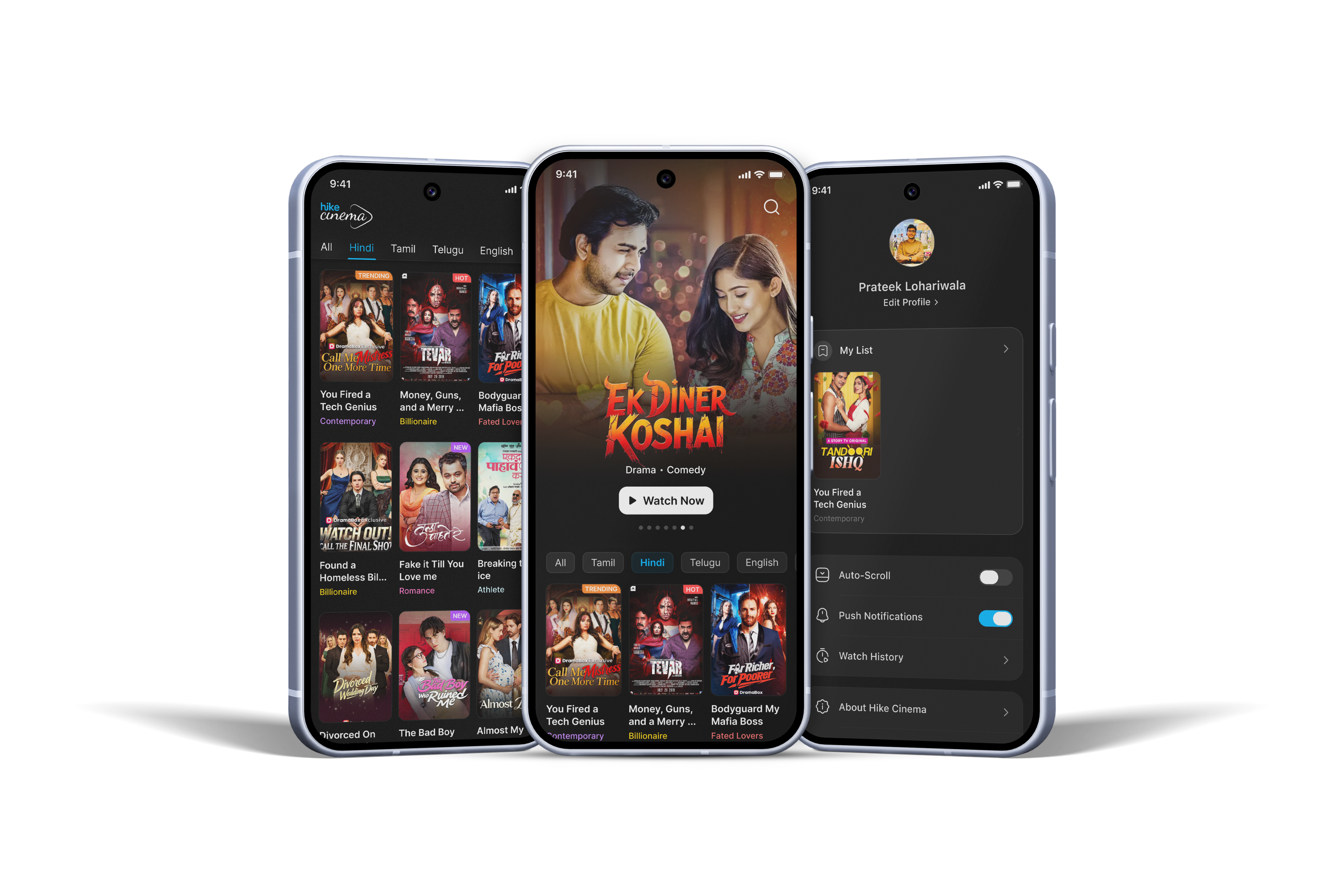 Hike Cinema app previews
